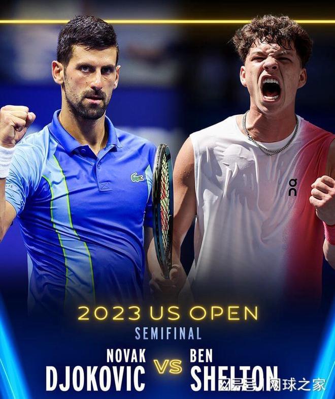 甚至有可能 甚至有可能