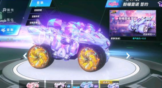 方硕为后场 方硕为后场