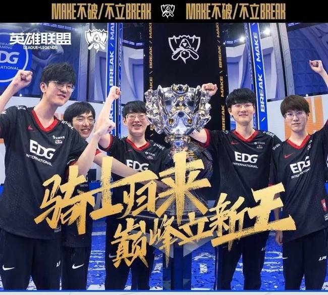 外界的质疑 外界的质疑