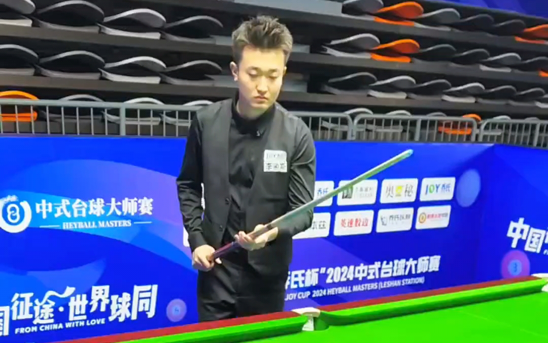 队虽然经验 队虽然经验