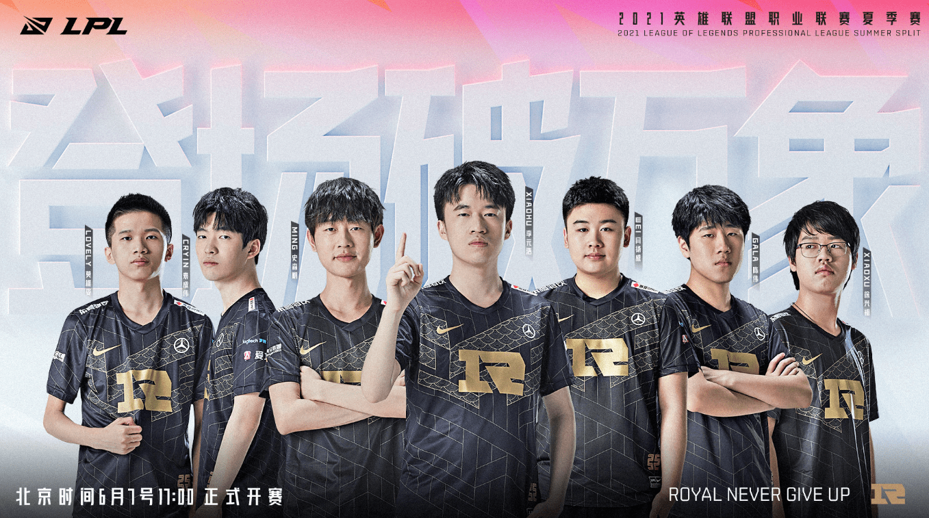 这是曼联需 这是曼联需