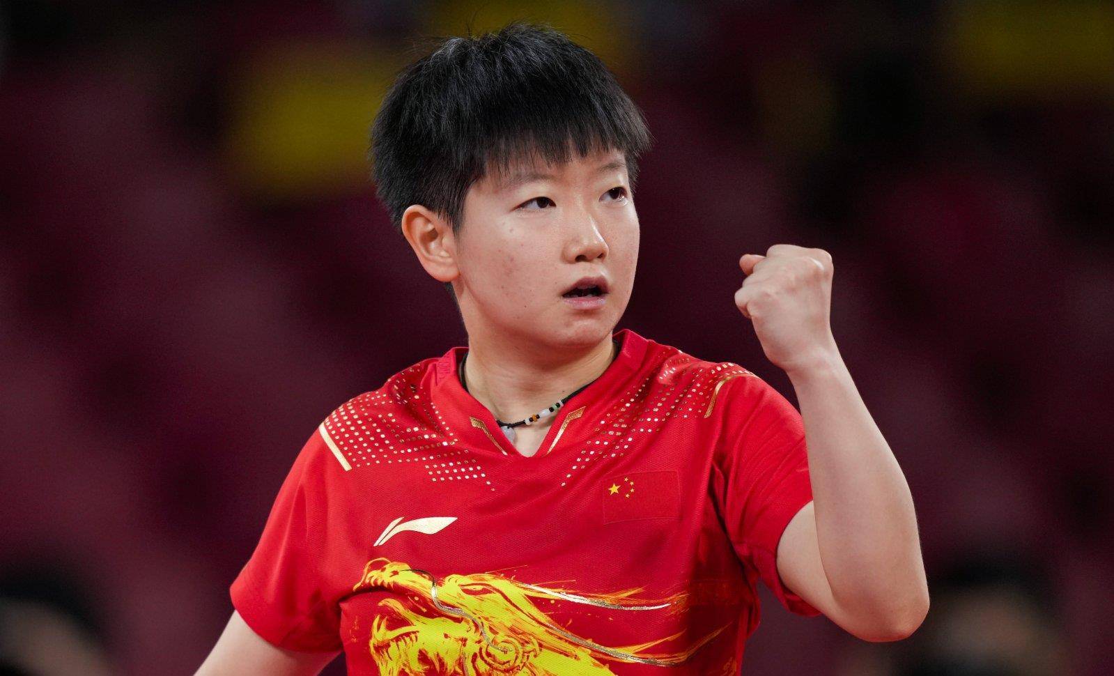 界大赛中大 界大赛中大