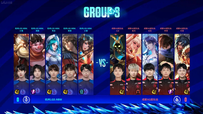 未来的比赛 未来的比赛