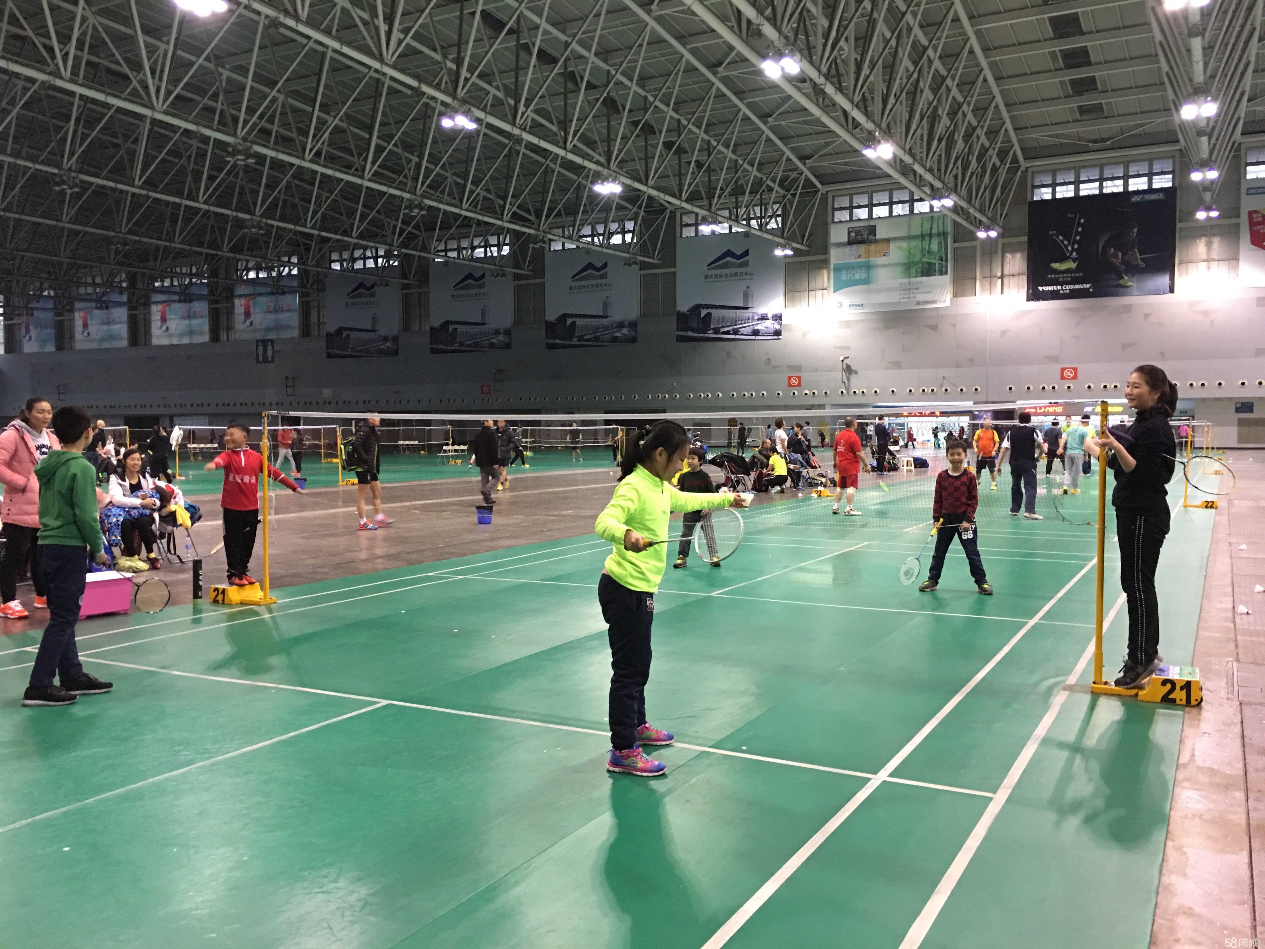 后防稳固 后防稳固