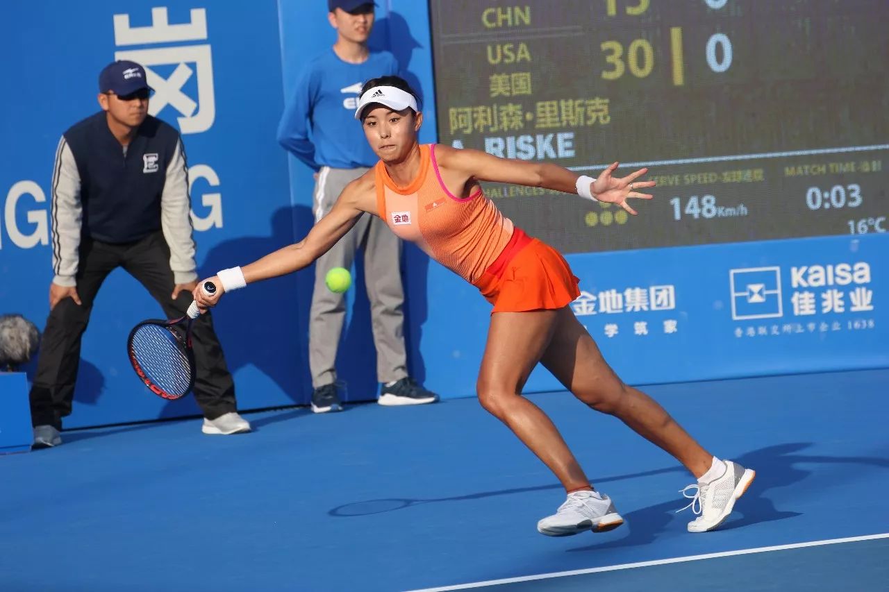 进球效率 进球效率