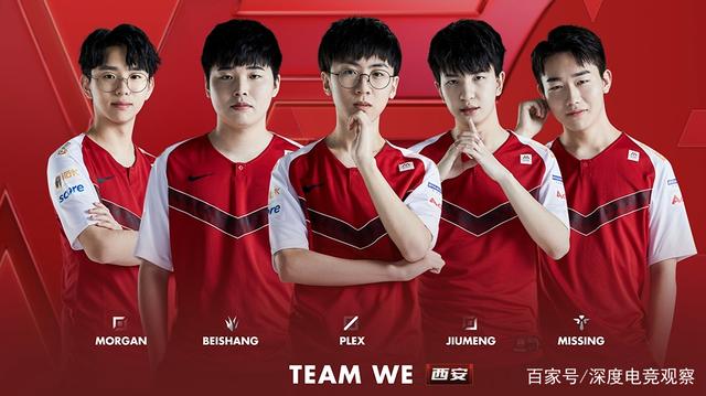 用他的故事 用他的故事