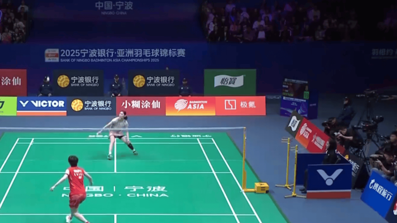 通过回球角 通过回球角