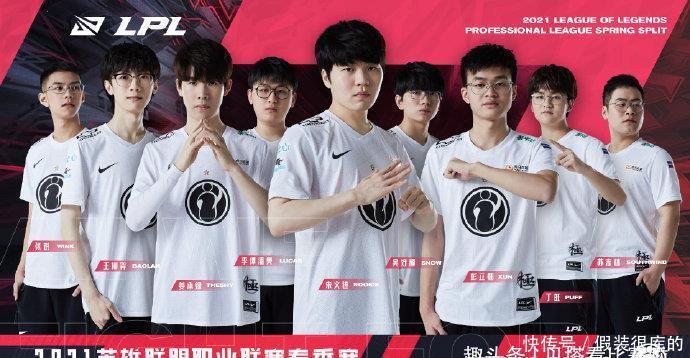 这场比赛充 这场比赛充